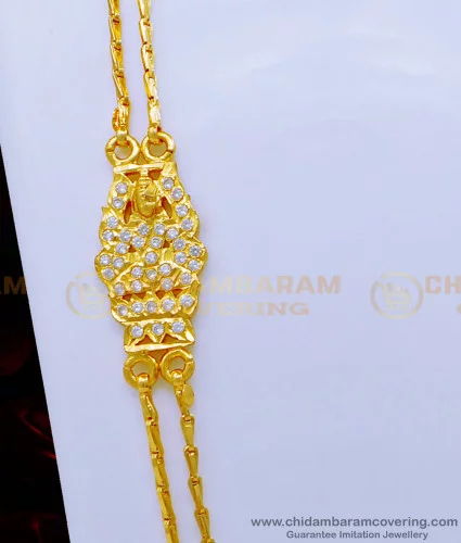 New on sale model chains